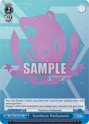 Northern Parliament (AZL/S119-E126 U) [Azur Lane Vol. 2]