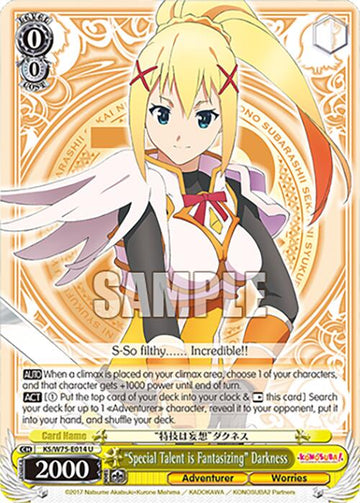 "Special Talent is Fantasizing" Darkness [KONOSUBA -God's blessing on this wonderful world! Re:Edit]