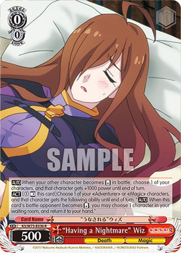 "Having a Nightmare" Wiz [KONOSUBA -God's blessing on this wonderful world! Re:Edit]