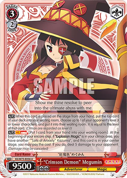 "Crimson Demon" Megumin [KONOSUBA -God's blessing on this wonderful world! Re:Edit]