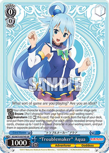 "Troublemaker" Aqua (SR) [KONOSUBA -God's blessing on this wonderful world! Re:Edit]