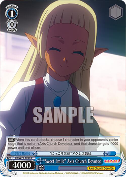 "Sweet Smile" Axis Church Devotee [KONOSUBA -God's blessing on this wonderful world! Re:Edit]