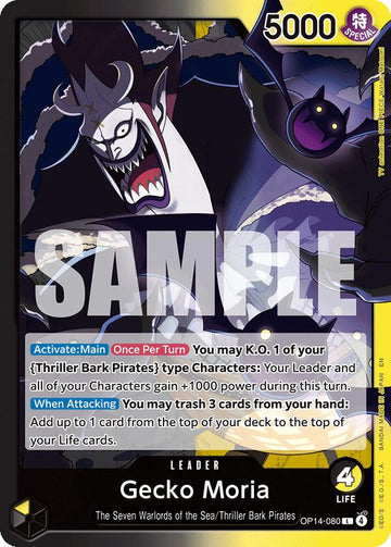 Gecko Moria (OP14-080) [The Azure Sea's Seven]