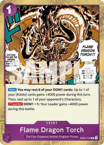 Flame Dragon Torch [The Azure Sea's Seven]