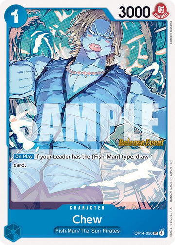 Chew [The Azure Sea's Seven Release Event Cards]