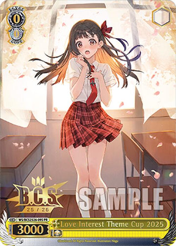 Love Interest Theme Cup 2025 (Foil) [Bushiroad Event Cards]