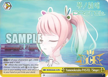 Yumenokessho PASTEL [Singer] [Bushiroad Event Cards]