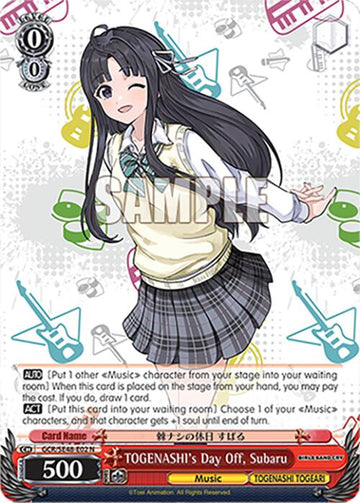 TOGENASHI's Day Off, Subaru (GCR/SE48-E02 N) [Girls Band Cry Premium Booster]