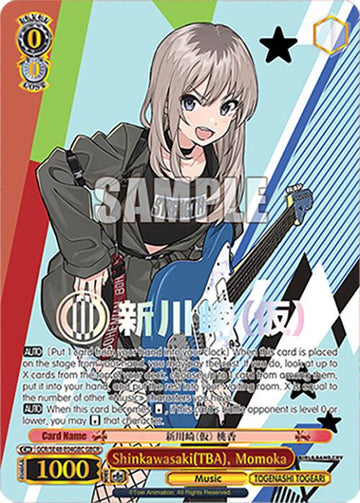 Shinkawasaki(TBA), Momoka (GCR/SE48-E04GBC GBCR) [Girls Band Cry Premium Booster]