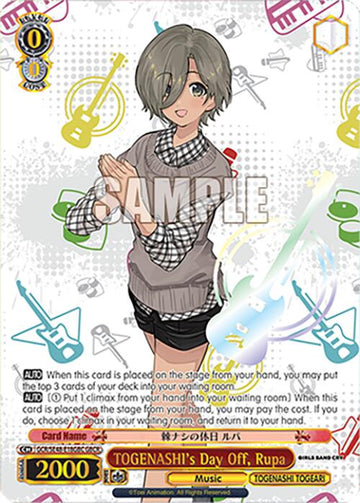TOGENASHI's Day Off, Rupa (GCR/SE48-E18GBC GBCR) [Girls Band Cry Premium Booster]