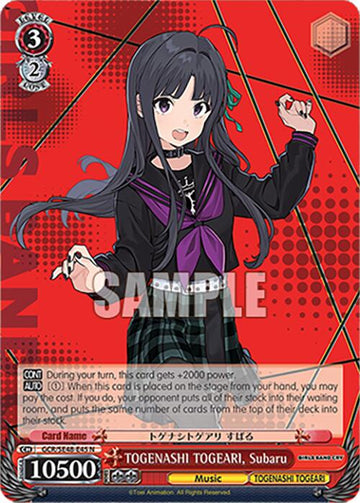 TOGENASHI TOGEARI, Subaru (GCR/SE48-E45 N) [Girls Band Cry Premium Booster]