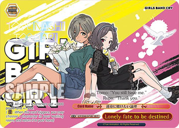 Lonely fate to be destined (GCR/SE48-E47GBC GBCR) [Girls Band Cry Premium Booster]
