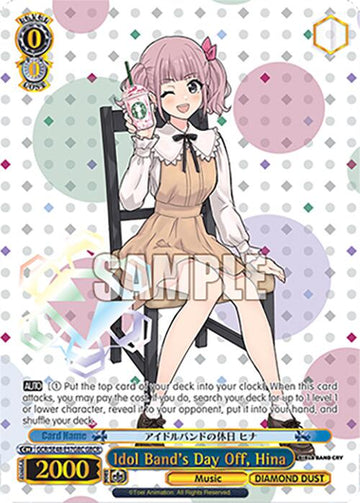 Idol Band's Day Off, Hina (GCR/SE48-E57GBC GBCR) [Girls Band Cry Premium Booster]