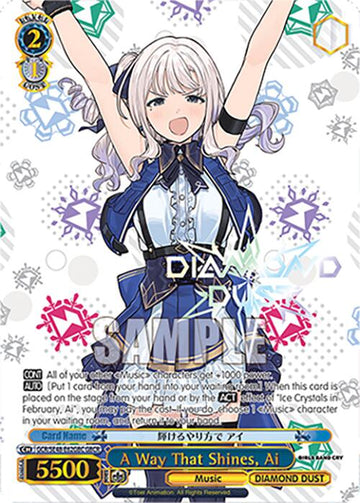 A Way That Shines, Ai (GCR/SE48-E62GBC GBCR) [Girls Band Cry Premium Booster]