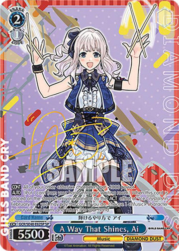 A Way That Shines, Ai (GCR/SE48-E62SP SP) [Girls Band Cry Premium Booster]