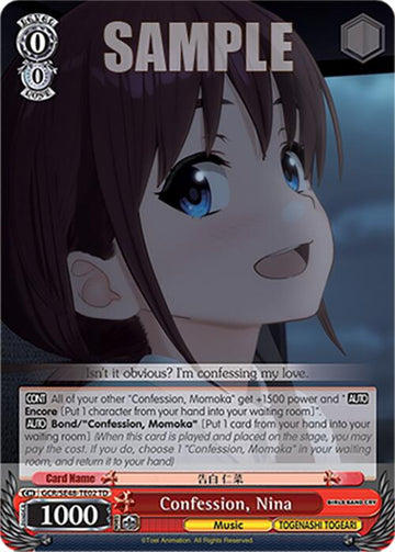 Confession, Nina (GCR/SE48-TE02 TD) [Girls Band Cry Premium Booster]