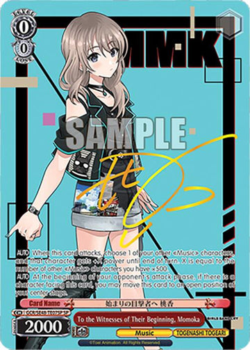 To the Witnesses of Their Beginning, Momoka (GCR/SE48-TE07SP SP) [Girls Band Cry Premium Booster]