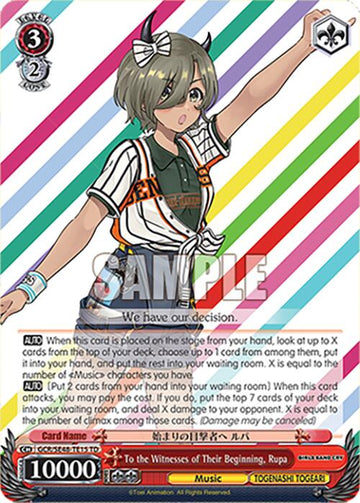 To the Witnesses of Their Beginning, Rupa (GCR/SE48-TE15 TD) [Girls Band Cry Premium Booster]