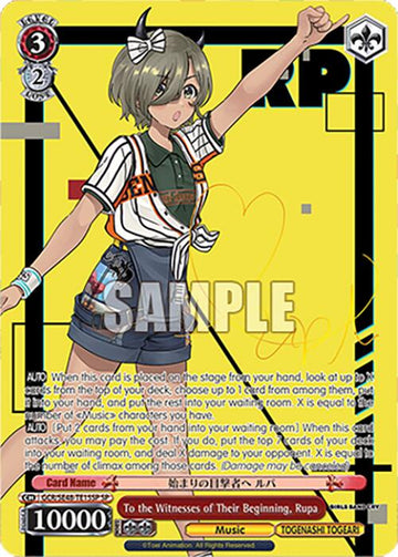 To the Witnesses of Their Beginning, Rupa (GCR/SE48-TE15SP SP) [Girls Band Cry Premium Booster]