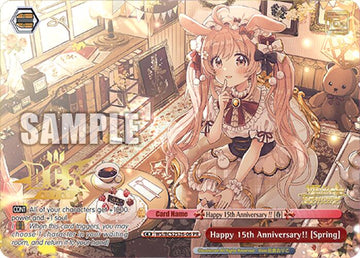 Happy 15th Anniversary!! [Spring] [Bushiroad Event Cards]