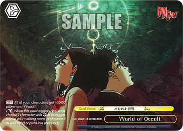 World of Occult [DANDADAN]
