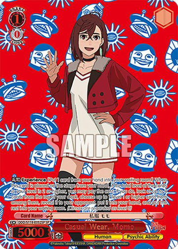 Casual Wear, Momo [DANDADAN]