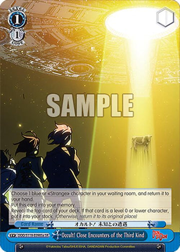 Occult! Close Encounters of the Third Kind [DANDADAN]