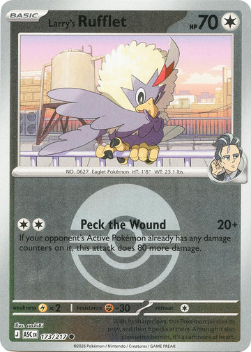Larry's Rufflet (173/217) (Poke Ball) [Mega Evolution: Ascended Heroes]