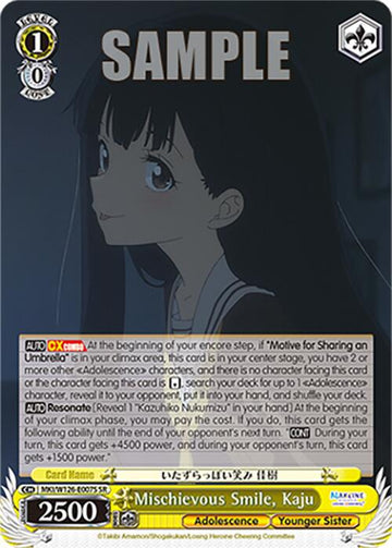 Mischievous Smile, Kaju (MKI/W126-E007S SR) [Makeine: Too Many Losing Heroines!]