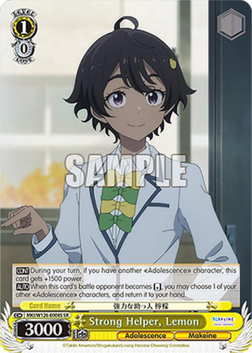 Strong Helper, Lemon (MKI/W126-E008S SR) [Makeine: Too Many Losing Heroines!]