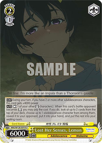Lost Her Senses, Lemon (MKI/W126-E018 U) [Makeine: Too Many Losing Heroines!]