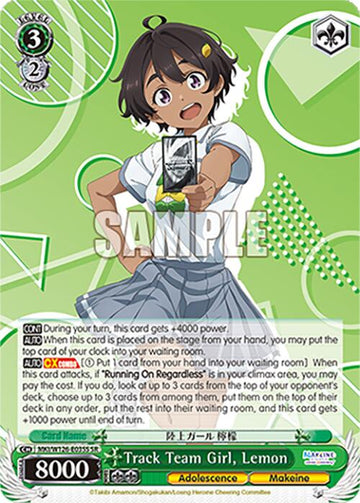 Track Team Girl, Lemon (MKI/W126-E035S SR) [Makeine: Too Many Losing Heroines!]