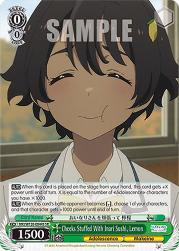 Cheeks Stuffed With Inari Sushi, Lemon (MKI/W126-E044S SR) [Makeine: Too Many Losing Heroines!]