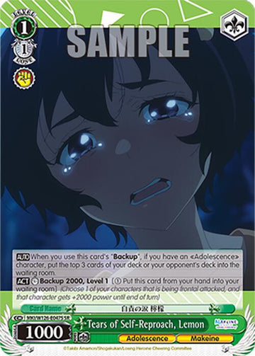 Tears of Self-Reproach, Lemon (MKI/W126-E047S SR) [Makeine: Too Many Losing Heroines!]