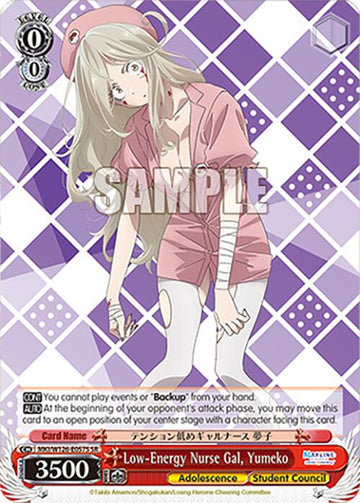 Low-Energy Nurse Gal, Yumeko (MKI/W126-E057S SR) [Makeine: Too Many Losing Heroines!]