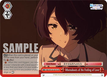 Whereabouts of the Feeling of Love (MKI/W126-E074 CR) [Makeine: Too Many Losing Heroines!]