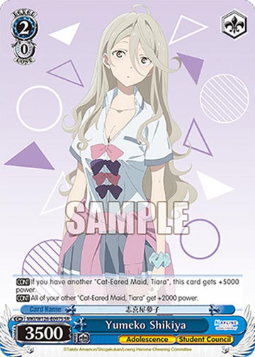 Yumeko Shikiya (MKI/W126-E097S SR) [Makeine: Too Many Losing Heroines!]