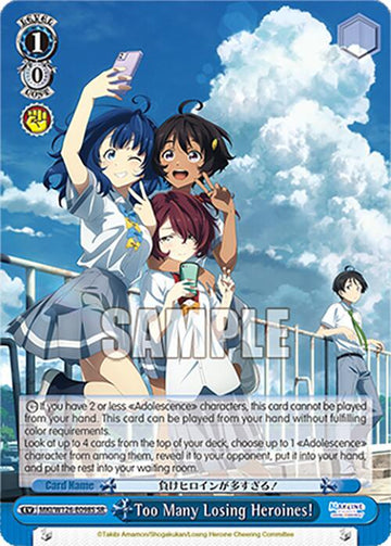 Too Many Losing Heroines! (MKI/W126-E098S SR) [Makeine: Too Many Losing Heroines!]