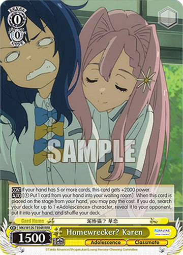 Homewrecker? Karen (MKI/W126-TE04R RRR) [Makeine: Too Many Losing Heroines!]