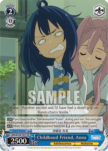 Childhood Friend, Anna (MKI/W126-TE17 TD) [Makeine: Too Many Losing Heroines!]