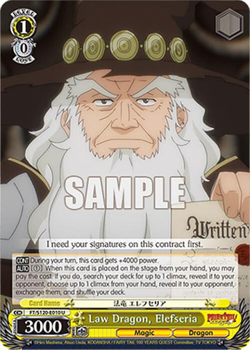 Law Dragon, Elefseria (FT/S120-E010 U) [FAIRY TAIL 100 YEARS QUEST]