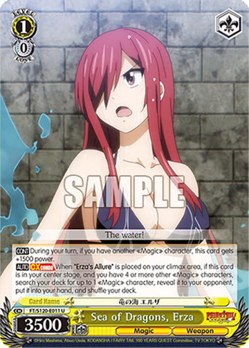 Sea of Dragons, Erza (FT/S120-E011 U) [FAIRY TAIL 100 YEARS QUEST]