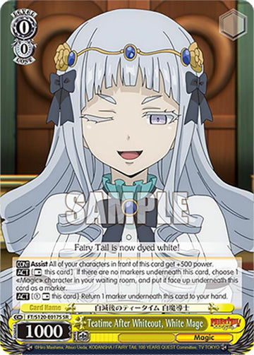 Teatime After Whiteout, White Mage (FT/S120-E017S SR) [FAIRY TAIL 100 YEARS QUEST]
