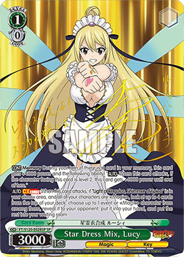 Star Dress Mix, Lucy (FT/S120-E028SP SP) [FAIRY TAIL 100 YEARS QUEST]