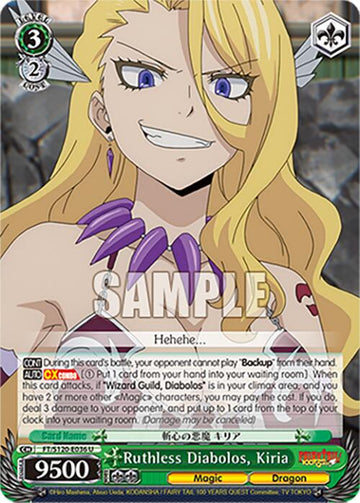 Ruthless Diabolos, Kiria (FT/S120-E036 U) [FAIRY TAIL 100 YEARS QUEST]