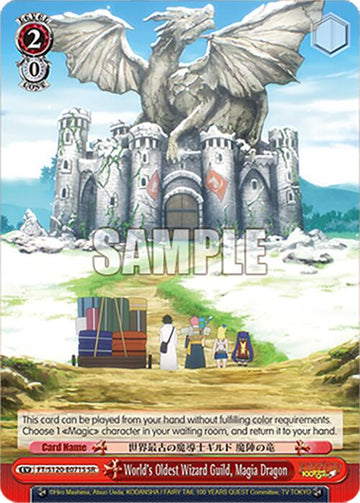 World's Oldest Wizard Guild, Magia Dragon (FT/S120-E071S SR) [FAIRY TAIL 100 YEARS QUEST]