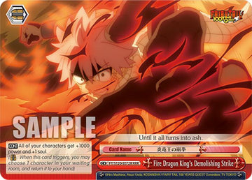 Fire Dragon King's Demolishing Strike (FT/S120-E072R RRR) [FAIRY TAIL 100 YEARS QUEST]