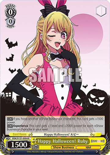 Happy Halloween! Ruby (OSK/S121-E004 R) [[OSHI NO KO] Vol.2]