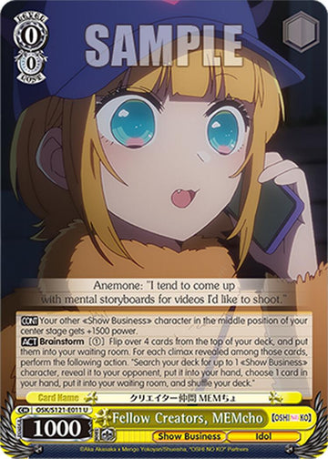 Fellow Creators, MEMcho (OSK/S121-E011 U) [[OSHI NO KO] Vol.2]