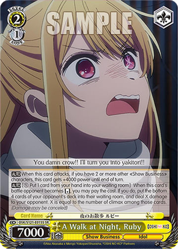A Walk at Night, Ruby (OSK/S121-E015S SR) [[OSHI NO KO] Vol.2]